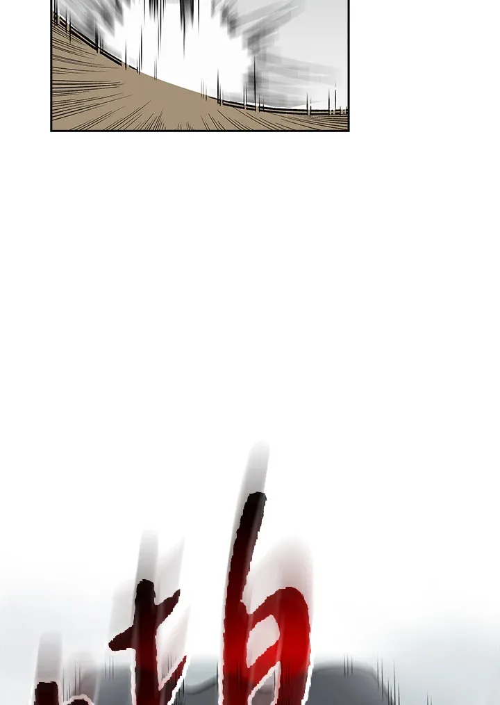 风云客栈漫画,第48话3图