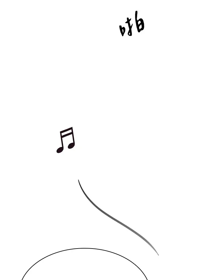 风云客栈漫画,第65话5图