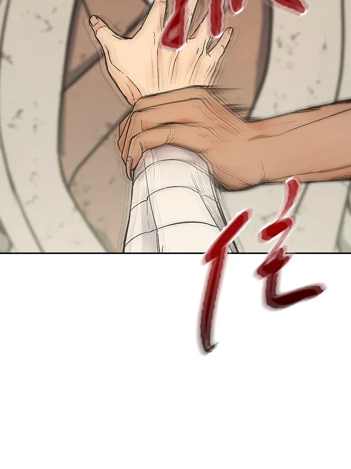 风云客栈漫画,第66话3图