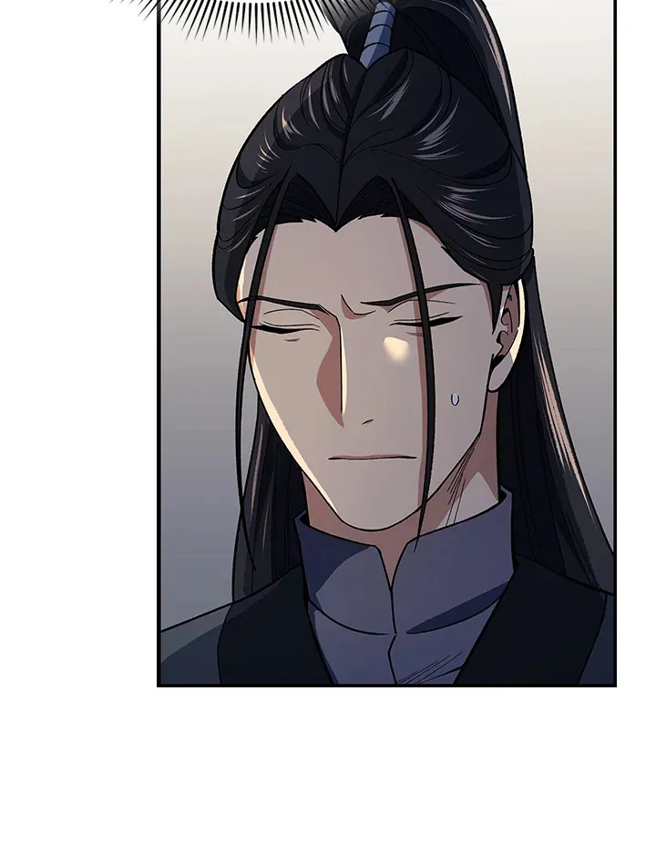 风云客栈漫画,第84话5图