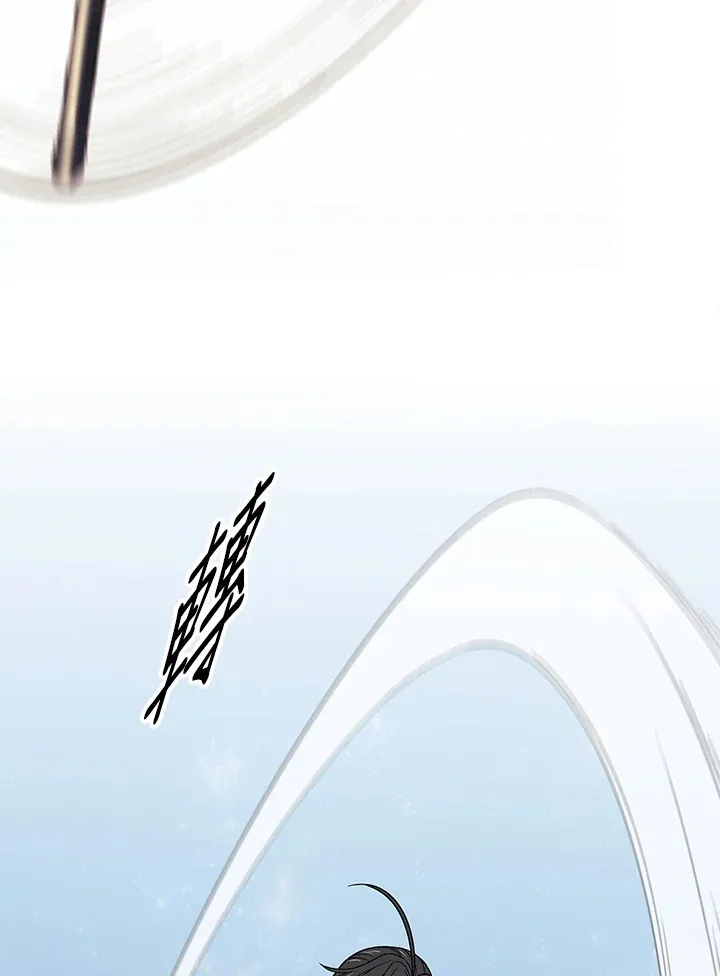 风云客栈漫画,第82话5图