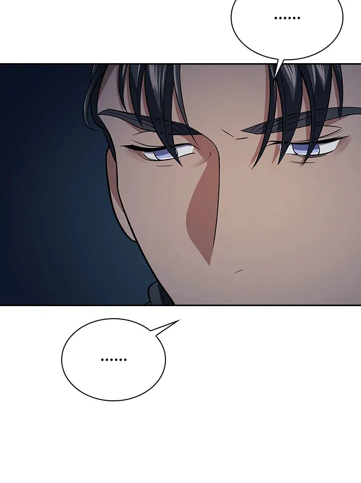 风云客栈漫画,第83话2图