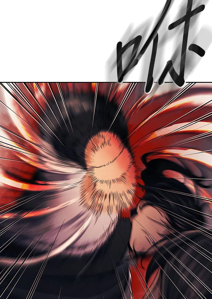 风云客栈漫画,第87话3图