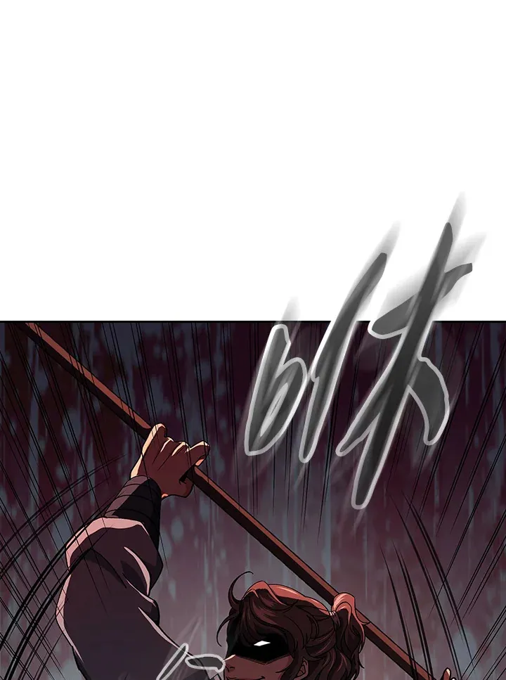 风云客栈漫画,第93话1图