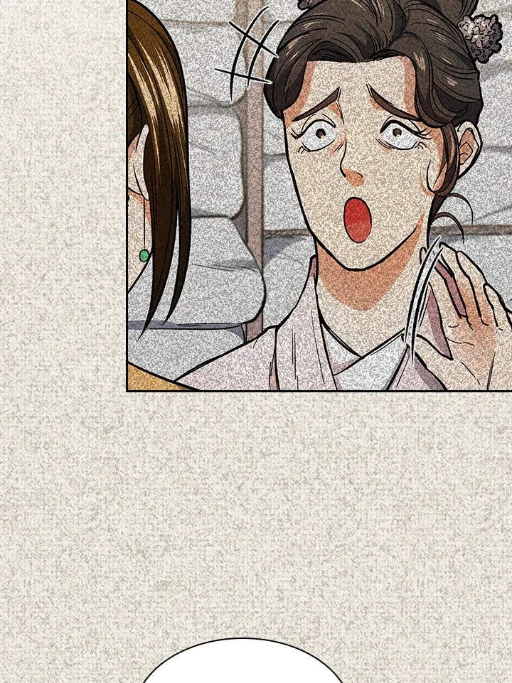 风云客栈漫画,第73话5图