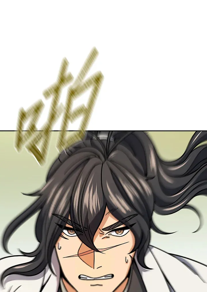 风云客栈漫画,第90话5图