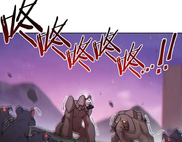 第21话 团土威力最大化2