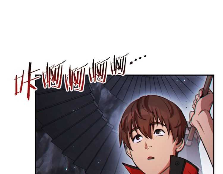 第43话 大门设置！4