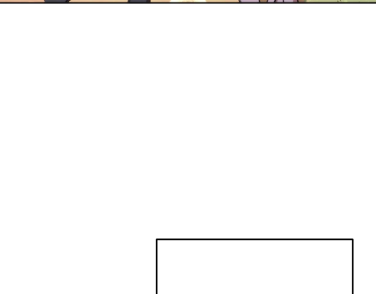 第121话 我教你个技能4