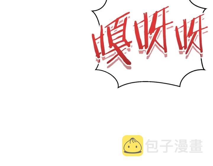 第64话 认真打怪！4