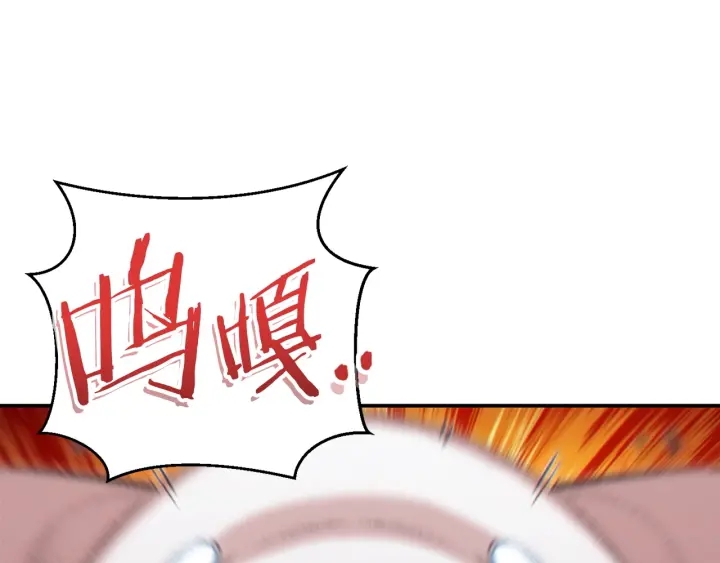 第64话 认真打怪！2