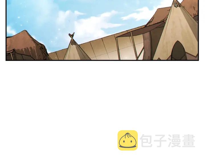 第57话 老爷子下跪1