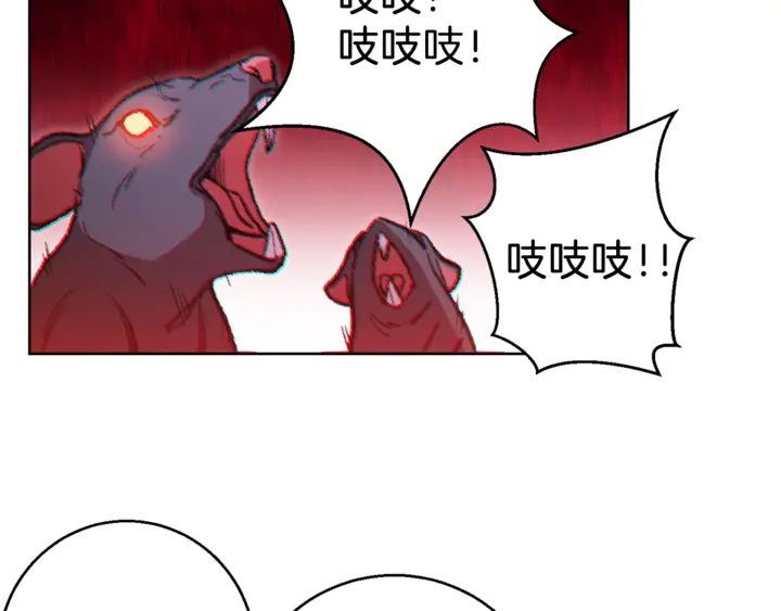 第21话 团土威力最大化4