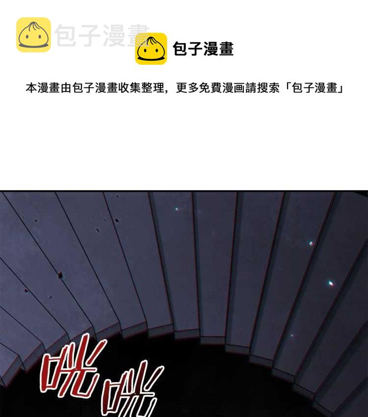 第43话 大门设置！0