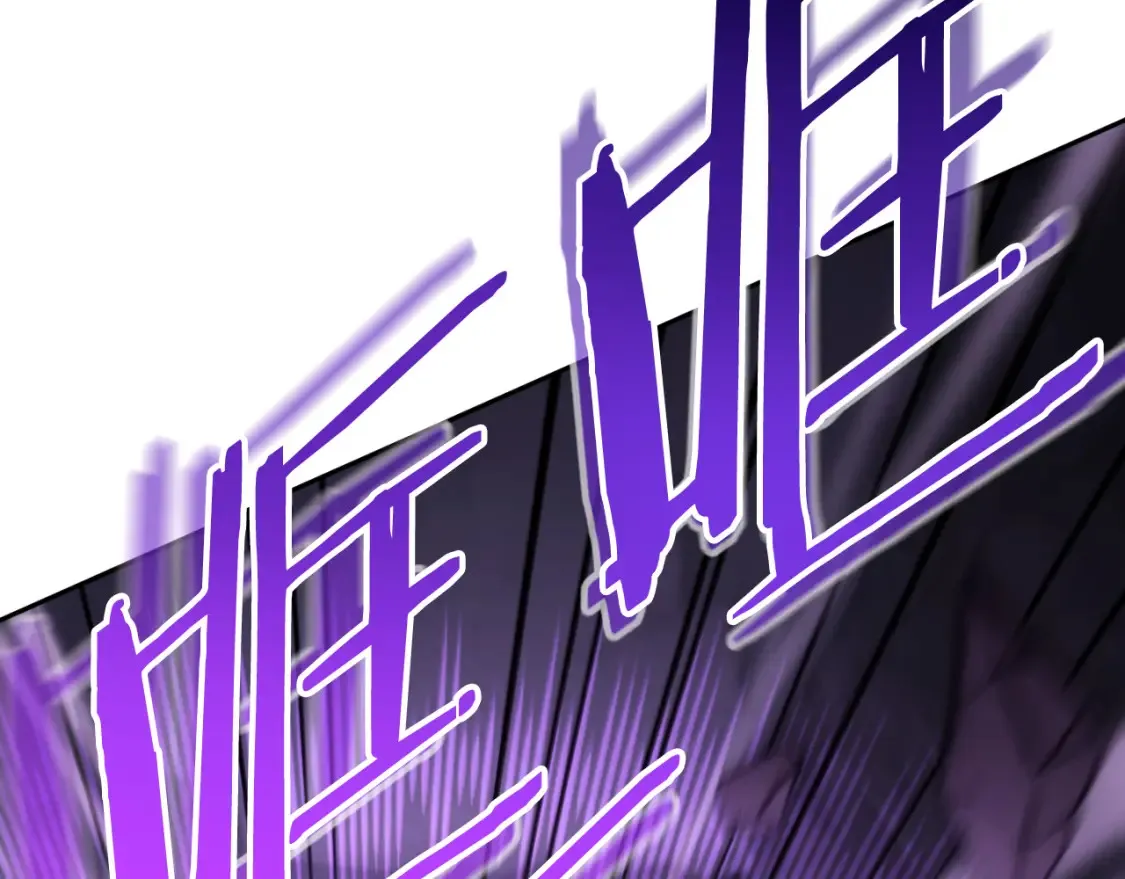 第192话 消灭终极龙1