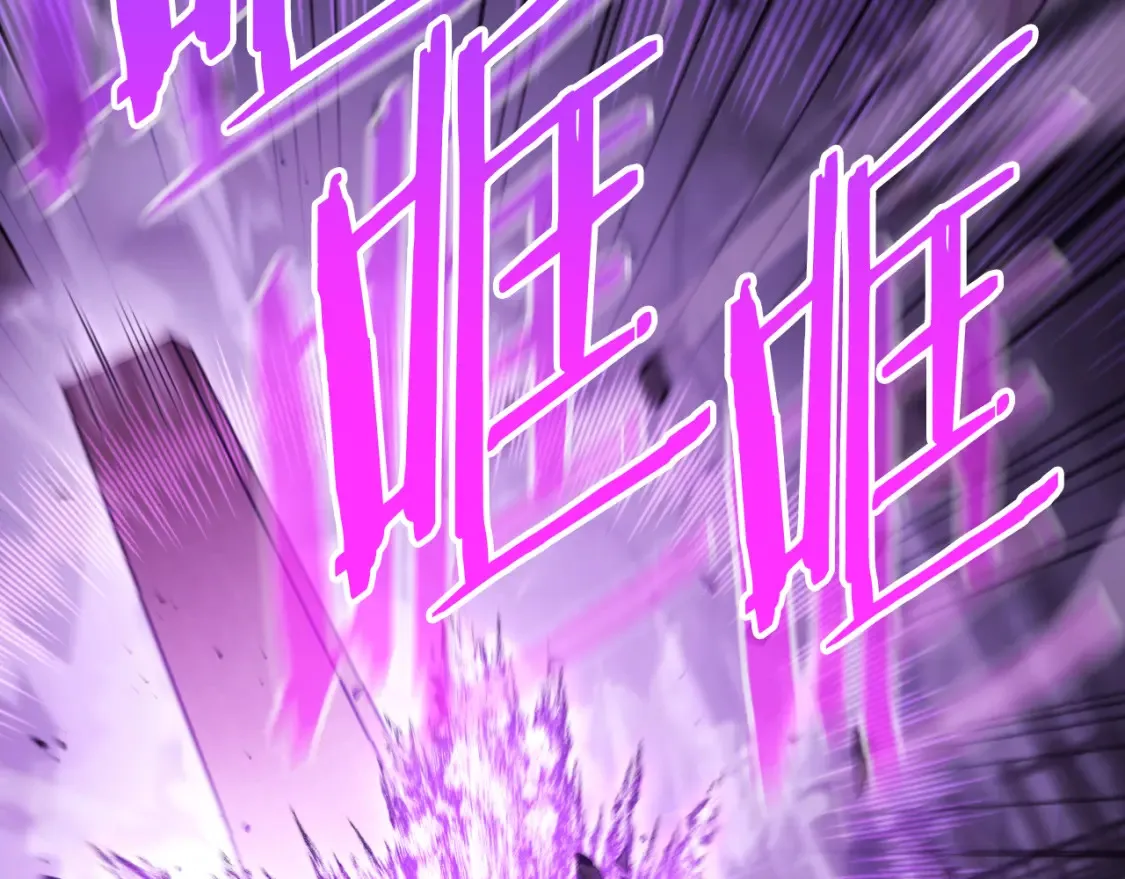 第192话 消灭终极龙2