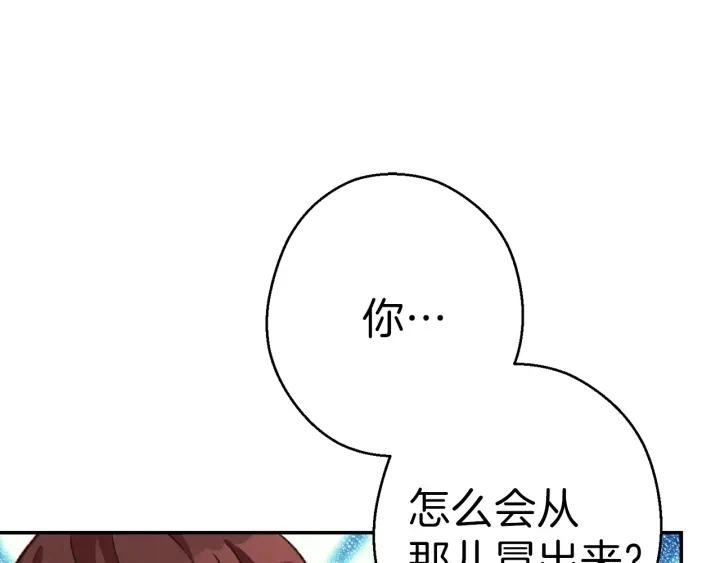 第68话 赤身狩猎！近战肉搏！2