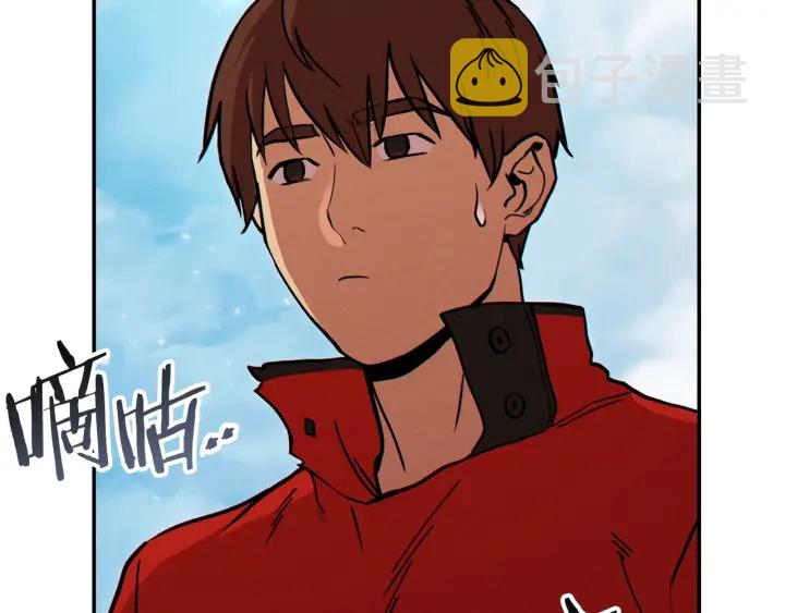 第57话 老爷子下跪3