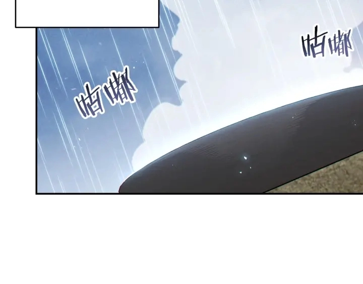 第61话 新成就已达成1