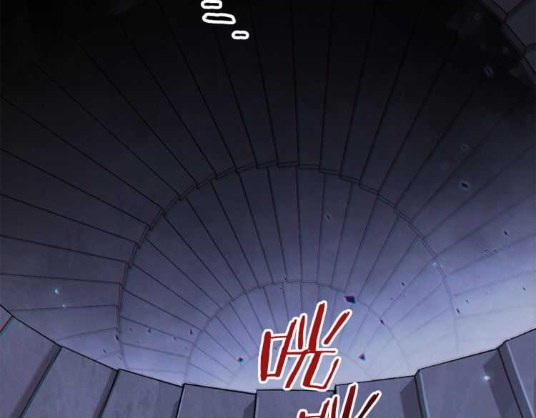 第43话 大门设置！1