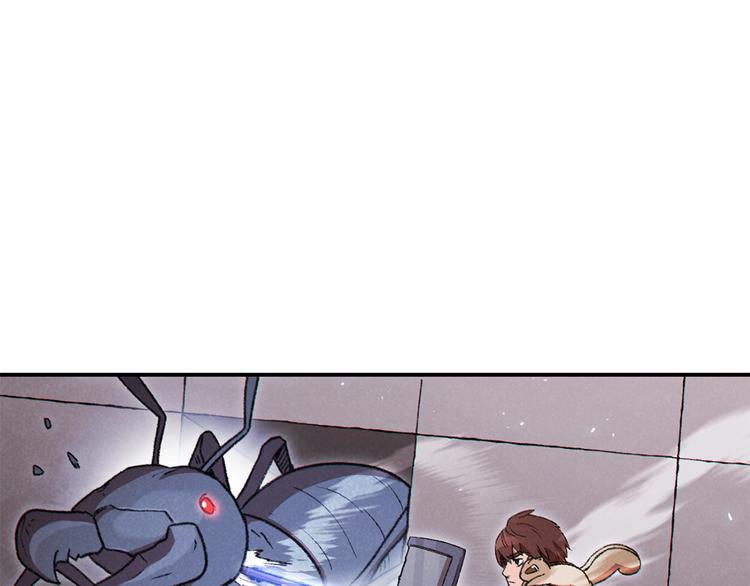 第69话 我要这只蚂蚁的全部！3