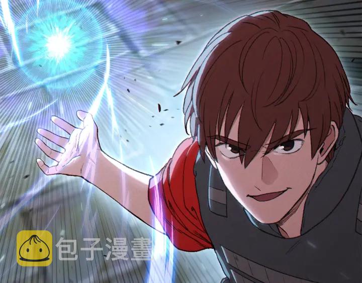 第81话 净化亡灵！1