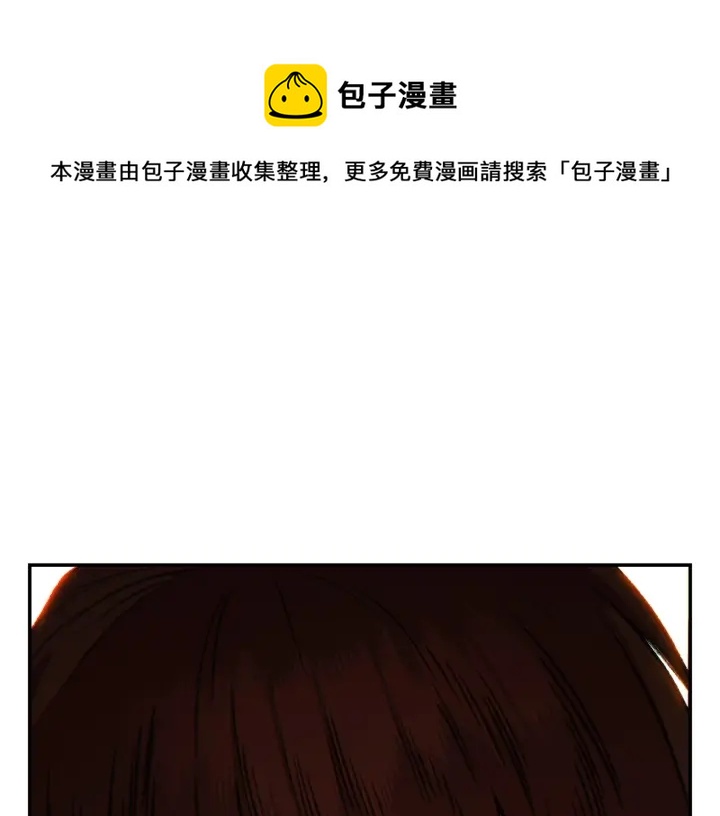 第51话 神殿升起！0