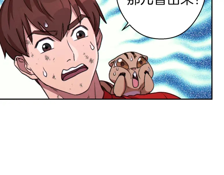 第68话 赤身狩猎！近战肉搏！3