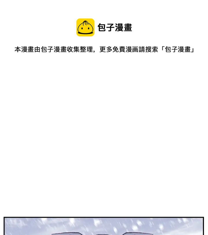 第64话 认真打怪！0