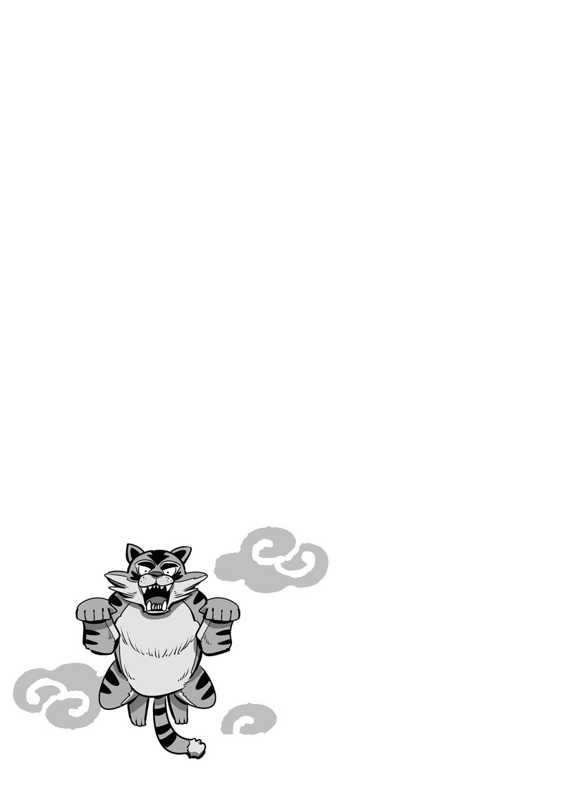 有顶天家族漫画,第21话5图