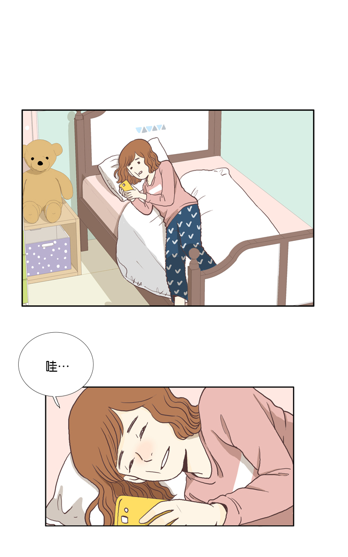 [第3话] 不要用哀伤的眼神看我（上）0