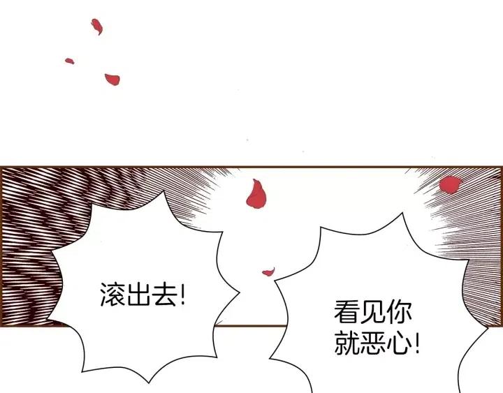 第44话 最后的演唱会3