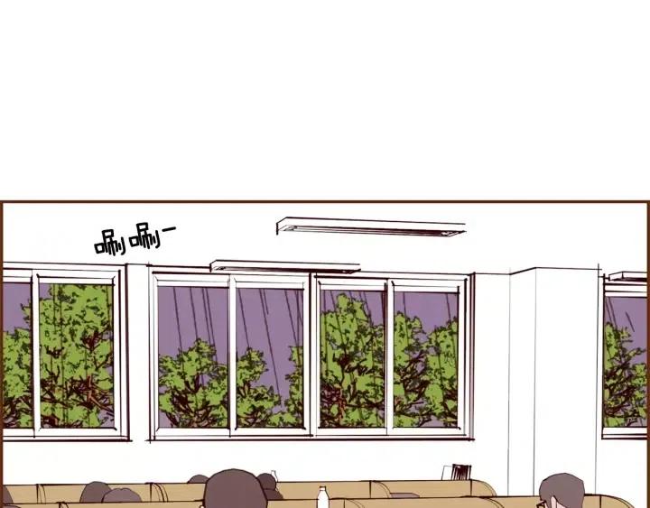 第39话 孤独是一种状态3