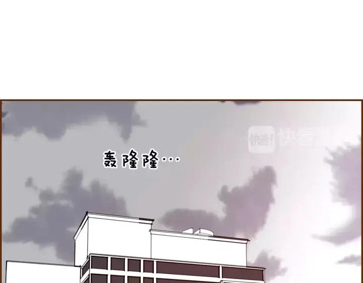 第38话 无法传达的心3