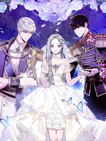 爸，这个婚我不结！~,爸，这个婚我不结！~漫画