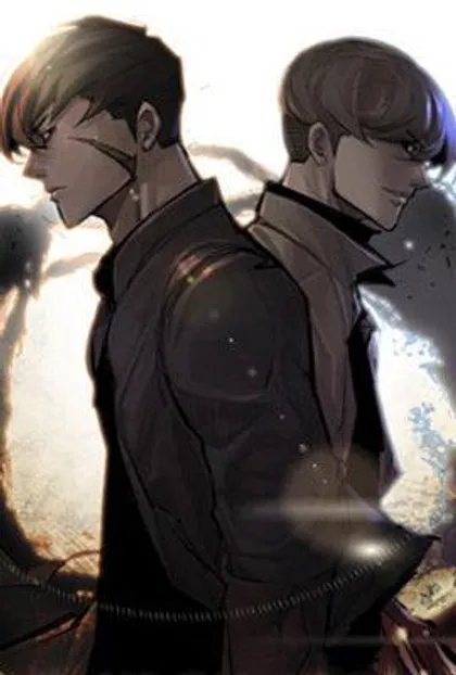 金钱游戏~,金钱游戏~漫画