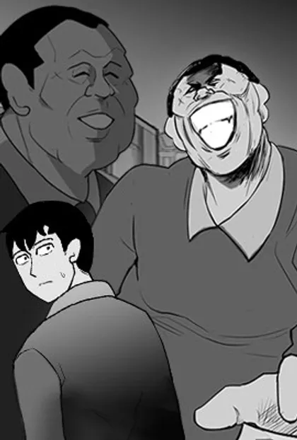 失踪的房客~,失踪的房客~漫画