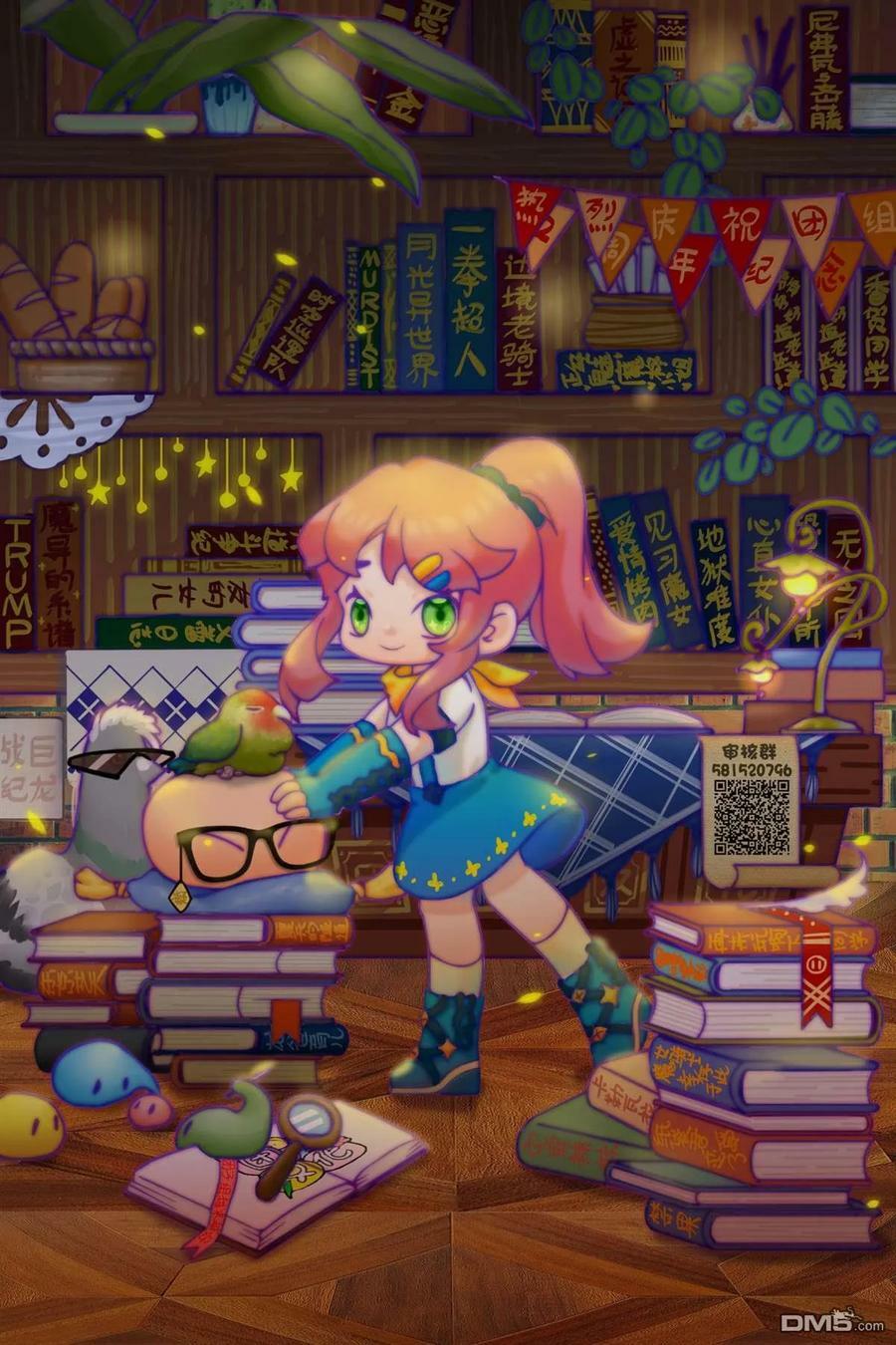 地狱模式～喜欢速通游戏的玩家在废设定异世界无双~漫画,第39话 原初的召唤士4图