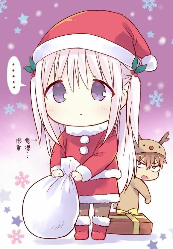 柏田小姐与太田君 番外044