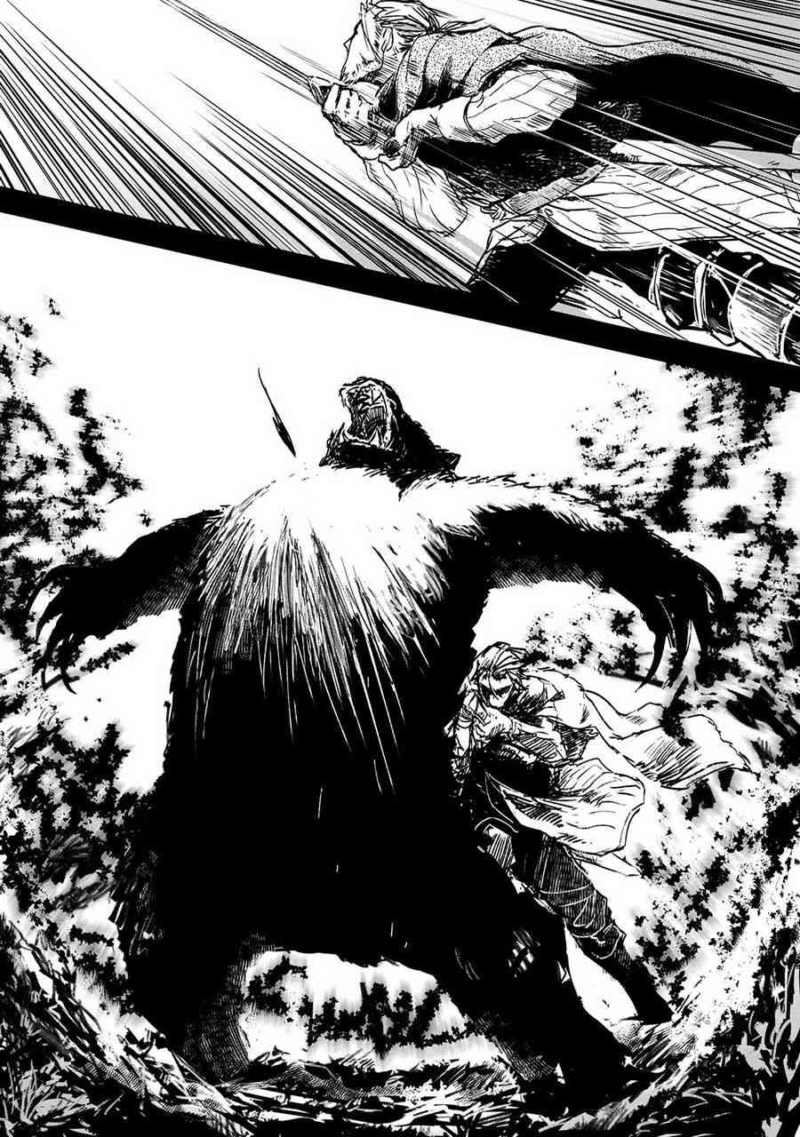 想当冒险者的女儿原著漫画,1话4图