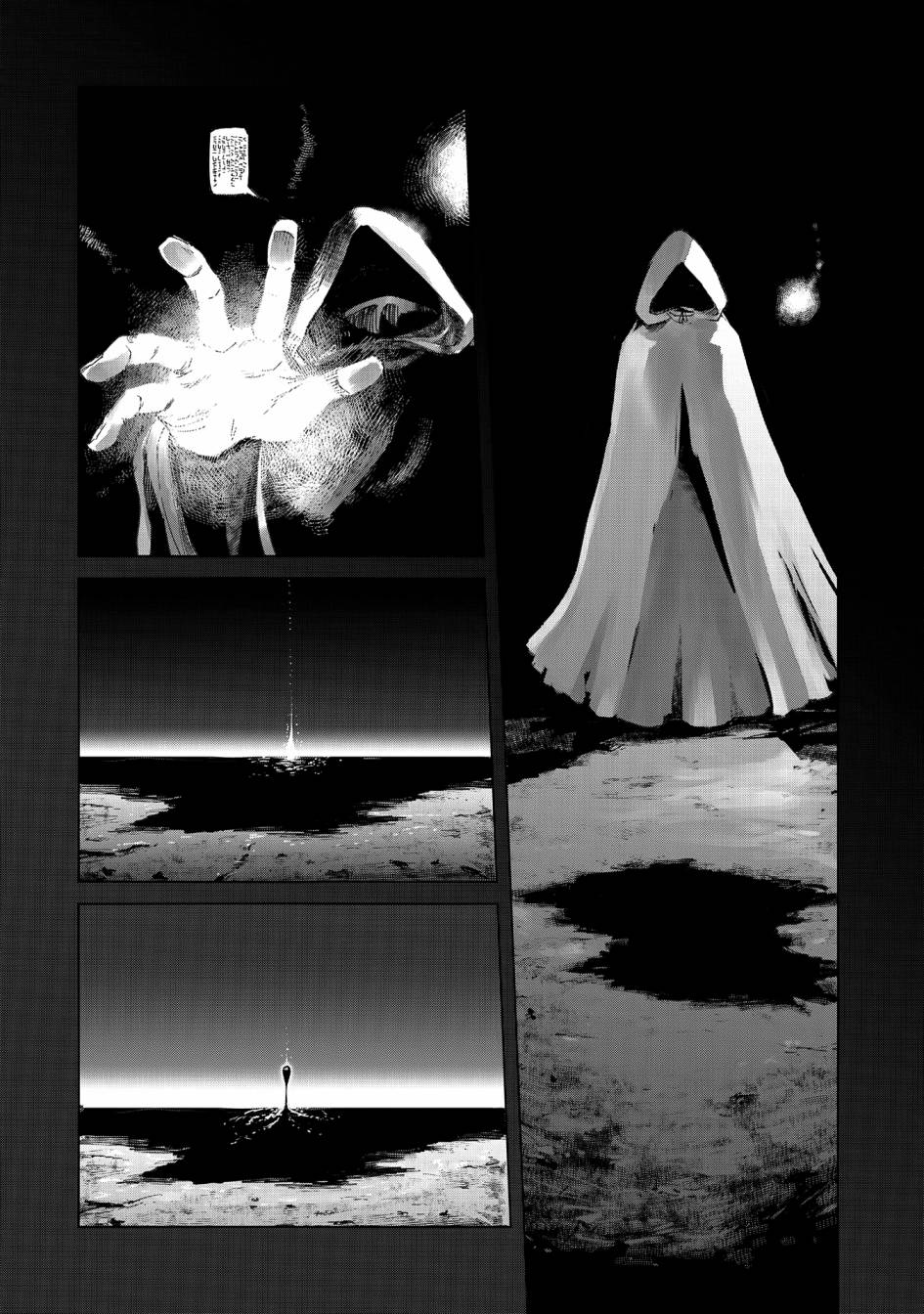 想当冒险者的女儿原著漫画,10话2图