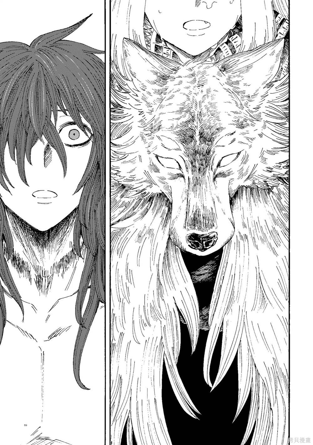 小红帽的故事文字版原文免费复制漫画,月下遗言234图