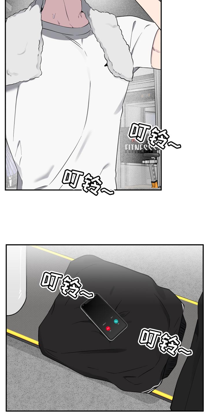 祝你好运连连英语怎么说漫画,第77话3图