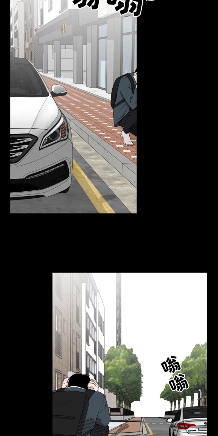 祝你好运里奥格兰德解说漫画,第75话4图