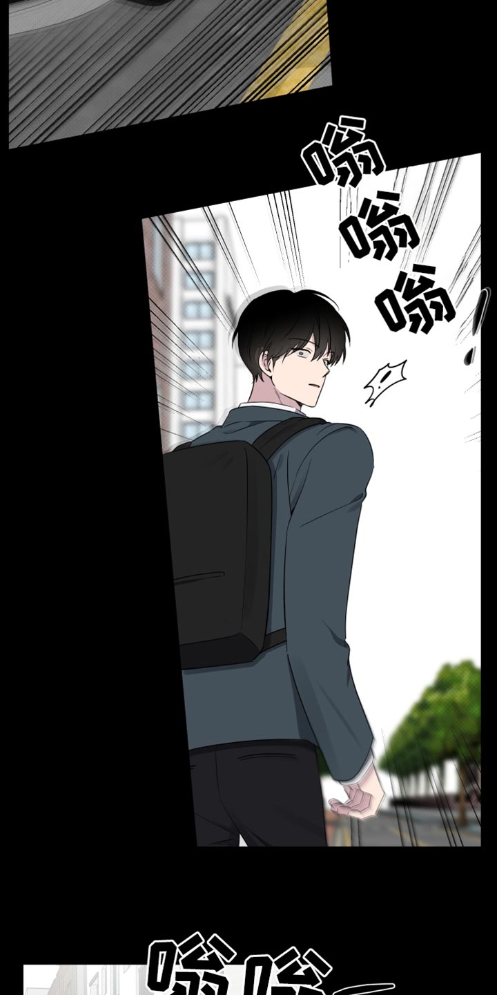 祝你好运里奥格兰德解说漫画,第75话3图