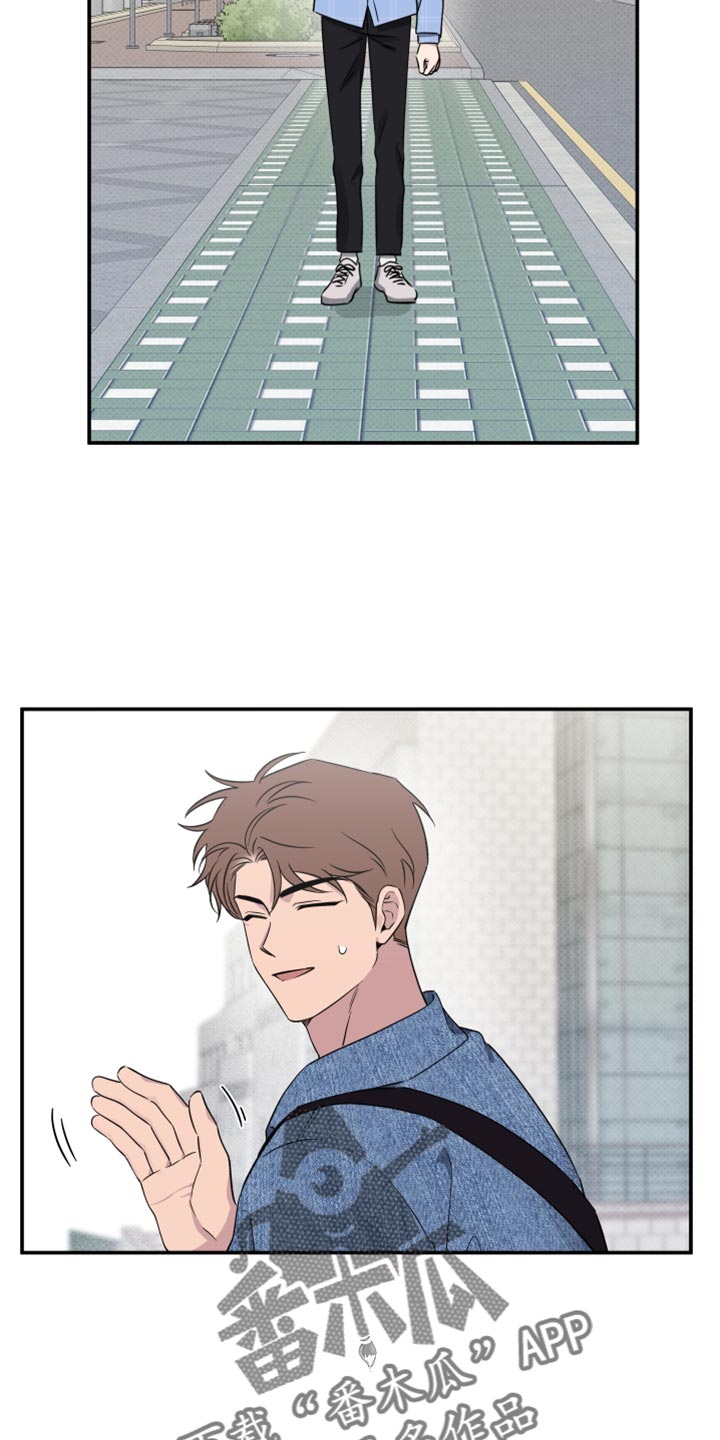 祝你好运 英文漫画,第78话3图