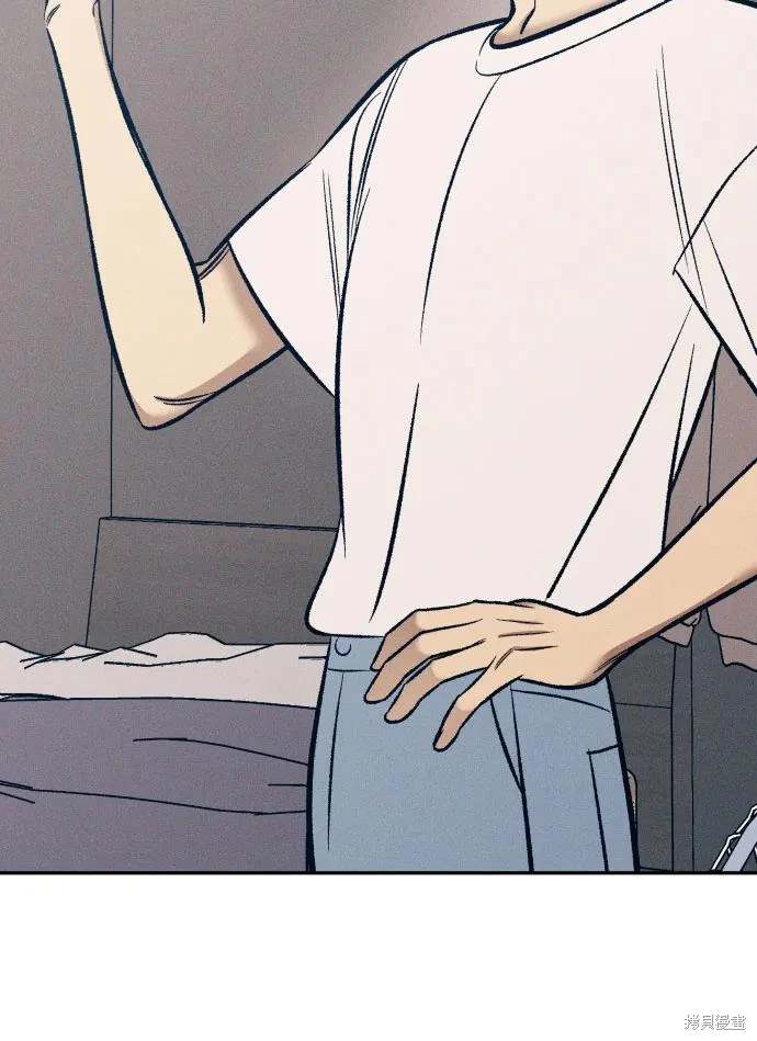 初恋是冤家漫画下拉式免费看漫画,第69话4图