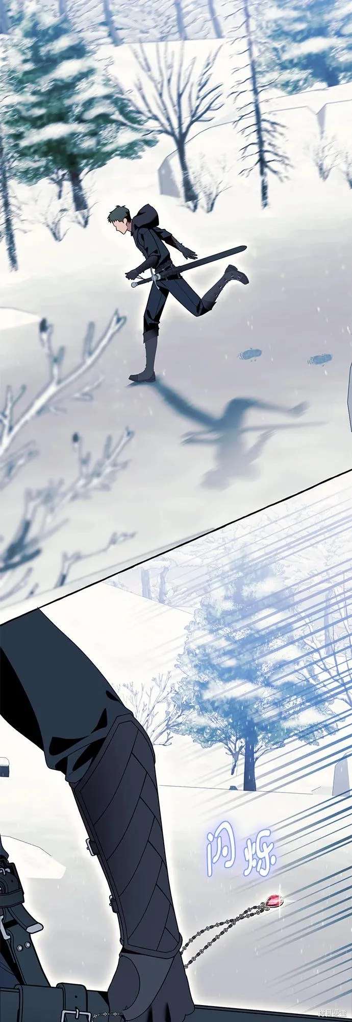 根本不是普通的穿书漫画免费下拉式奇漫屋漫画,第75话2图