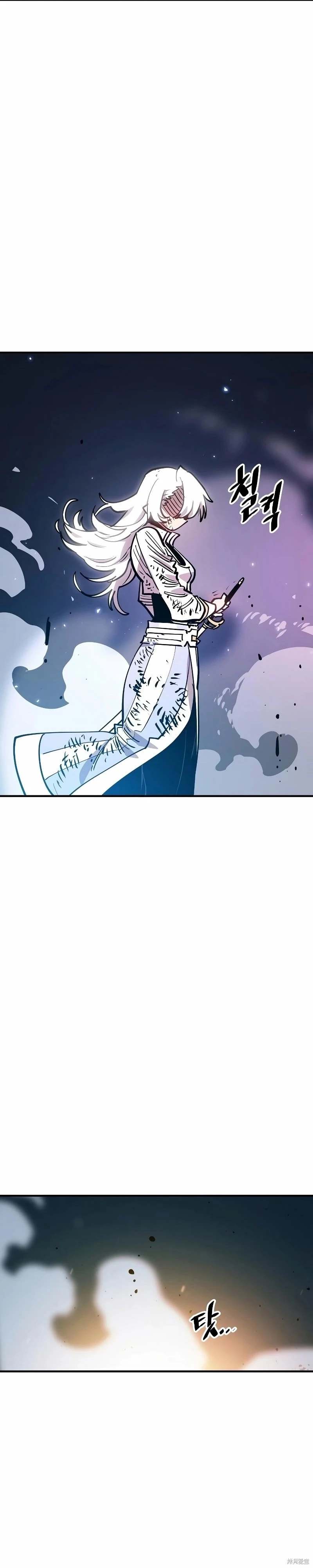 被迫成为万人迷后漫画,第211话3图