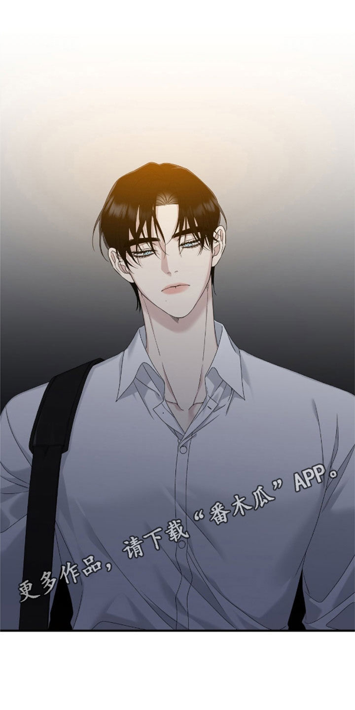 踏浪而行韩漫在线看下拉式画涯漫画,第53话1图